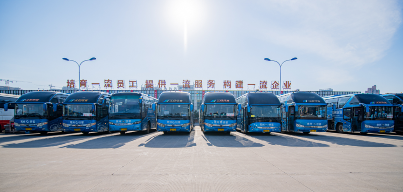 即日起，端午假期汽車票開始預(yù)售