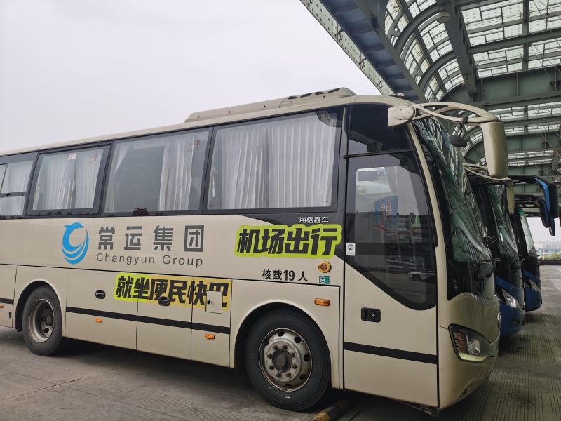 武進(jìn)至祿口機(jī)場專線優(yōu)惠升級：8折起享，多人同行低至4.8折