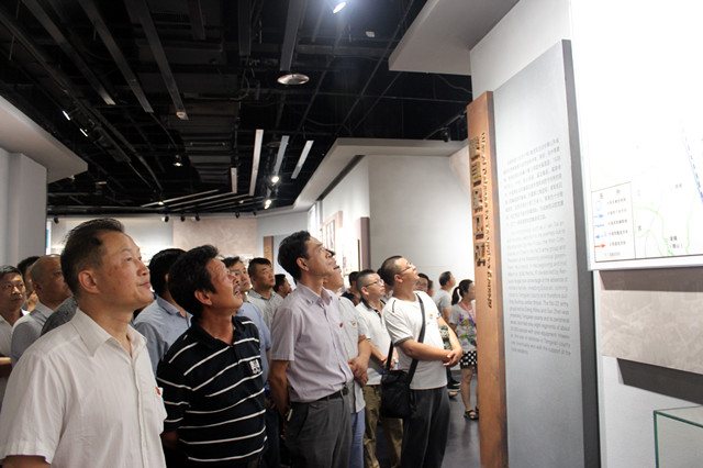 “不忘初心、牢記使命”主題教育活動(dòng)